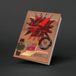 Good Design Yearbook 2025-2026 Good Design Yearbook 2025-2026