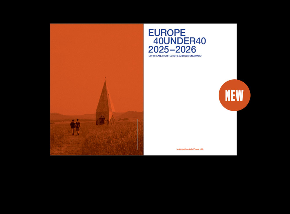Europe 40under40 2025-2026