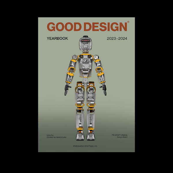 Good Design Yearbook 2023-2024