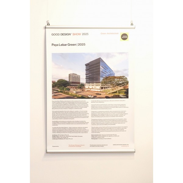 The Green Good Design 2026 exhibition The Green Good Design 2026 exhibition